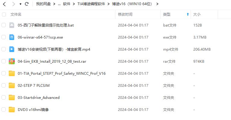 截图1732203057.jpg