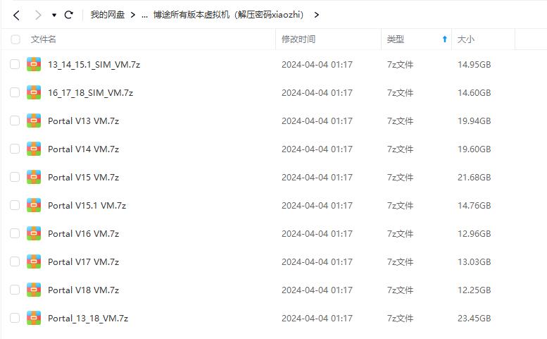 截图1732203568.jpg