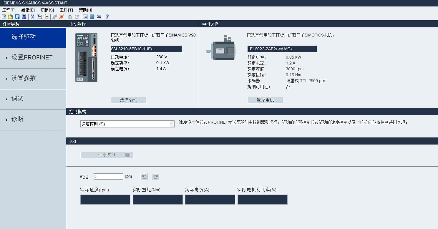 截图1732203897.jpg